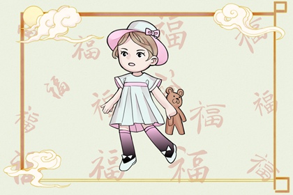 2026年黄道吉日查询|日历黄道吉日|万年历日历查询黄道吉日