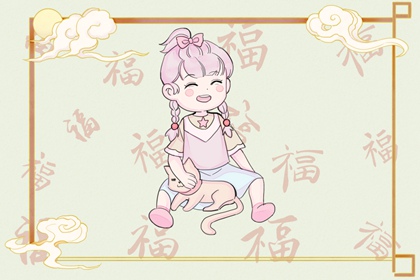 黄历2026黄道吉日查询,日历全年黄道吉日一览表,黄道吉日2026年黄历